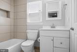 3025 Janney Street - Photo 6