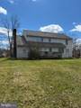 425 Shoemaker Way - Photo 4