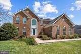 11335 Whipkey Drive - Photo 1