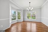 11335 Whipkey Drive - Photo 17