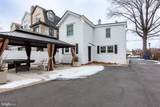 7309 Sycamore Avenue - Photo 4