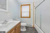707 Forrest Street - Photo 13