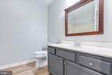 20100 Paradise Lane - Photo 16