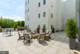 2501 Washington Avenue - Photo 7
