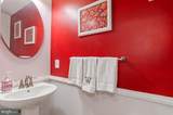 17149 Sea Skiff Way - Photo 16