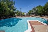 7500 Woodmont Avenue - Photo 14