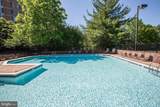 7500 Woodmont Avenue - Photo 15