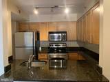 7500 Woodmont Avenue - Photo 5
