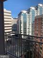 7500 Woodmont Avenue - Photo 7