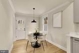 611 Ethan Allen Avenue - Photo 17