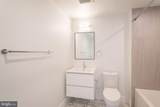 2101 Washington Ave - Photo 5
