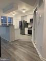 3 Bridle Court - Photo 5