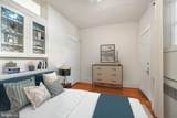 1825 Broad Street - Photo 3