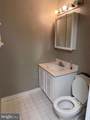 200 Island Plaza Court - Photo 12
