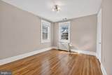 7903 Woodbury Drive - Photo 12