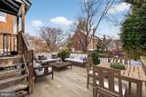 7903 Woodbury Drive - Photo 14