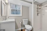 7903 Woodbury Drive - Photo 17