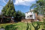 7903 Woodbury Drive - Photo 19