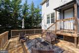 7903 Woodbury Drive - Photo 22
