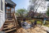 7903 Woodbury Drive - Photo 25