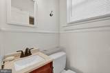 7903 Woodbury Drive - Photo 5