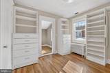 7903 Woodbury Drive - Photo 7