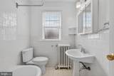 7903 Woodbury Drive - Photo 9
