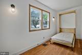 7801 Waterview - Photo 15