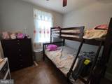 30 Annabelle Avenue - Photo 13