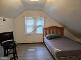 30 Annabelle Avenue - Photo 19