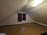 30 Annabelle Avenue - Photo 20
