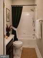 14847 Cloverdale Road - Photo 10
