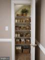 14847 Cloverdale Road - Photo 2