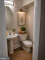 14847 Cloverdale Road - Photo 4