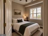 14847 Cloverdale Road - Photo 9