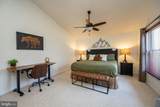 891 Mountainview Drive - Photo 24
