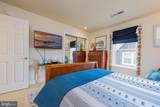 103 Winter Harbor Drive - Photo 24