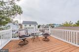 103 Winter Harbor Drive - Photo 30