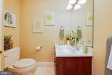 103 Winter Harbor Drive - Photo 7