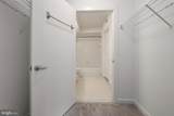1000 New Jersey Avenue - Photo 17