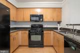 1000 New Jersey Avenue - Photo 8