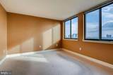 414 Water Street - Photo 13