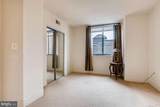 414 Water Street - Photo 17