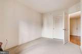 414 Water Street - Photo 19
