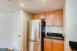 414 Water Street - Photo 7
