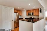 414 Water Street - Photo 9