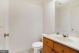 145 Mallard Drive - Photo 13