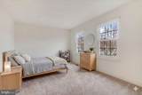 145 Mallard Drive - Photo 15