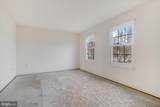 145 Mallard Drive - Photo 16