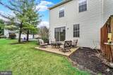 145 Mallard Drive - Photo 27